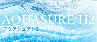 aquasure H2